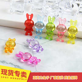 亚马逊亚克力水晶彩色透明动物造型生肖兔子流氓兔吊坠宝石饰品