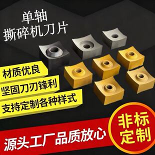 ���S˺��C���K��Ƭ���Ͻ��ٷ���C���S����C��ľ��˺�鷽�K��Ƭ