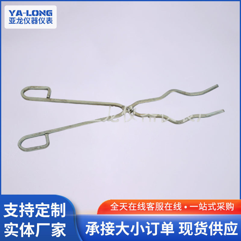 304 thickening Stainless steel Crucible tongs 20/25/30/35/40/45/50/55cm laboratory Chrome Crucible tongs