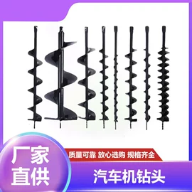 其他园林工具;钻头;麻花钻