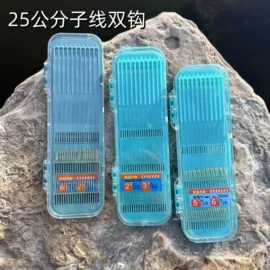 鱼竿;其他垂钓用品;鱼竿支架