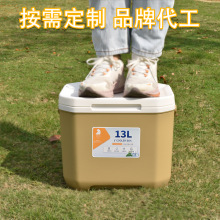 13升PU加厚保温箱户外露营便携公司中秋礼品保鲜箱食品冰块桶冷藏