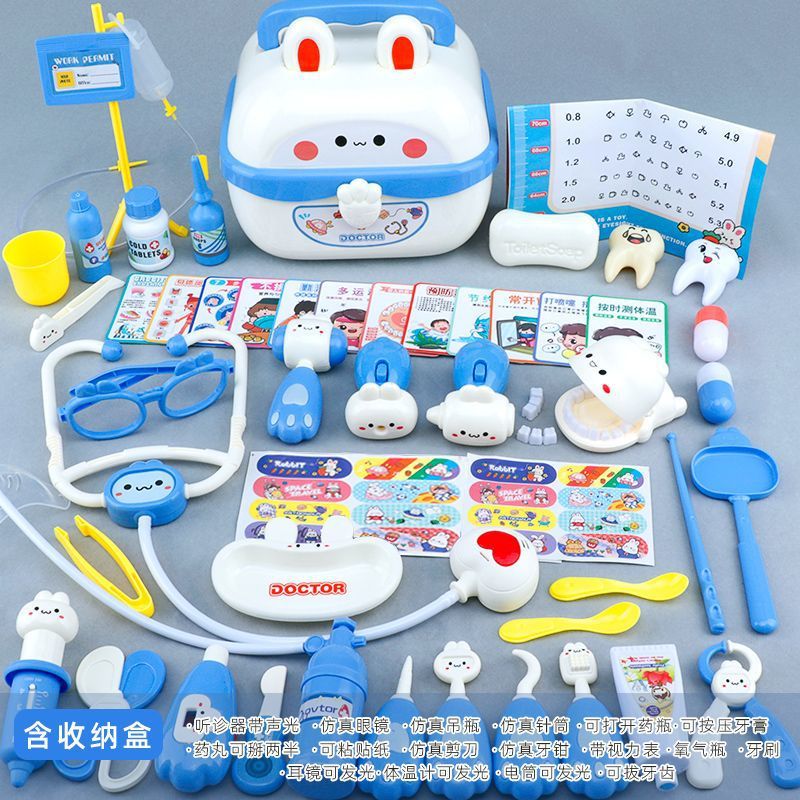 New Blue 59개입[디럭스 에디션] 치과 충전재 포함