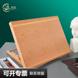 Painting Yue Wooden Desktop Sketch Drawing Board Stand Table Foldable Portable Desktop Drawing Board Easel Slant Writing Board