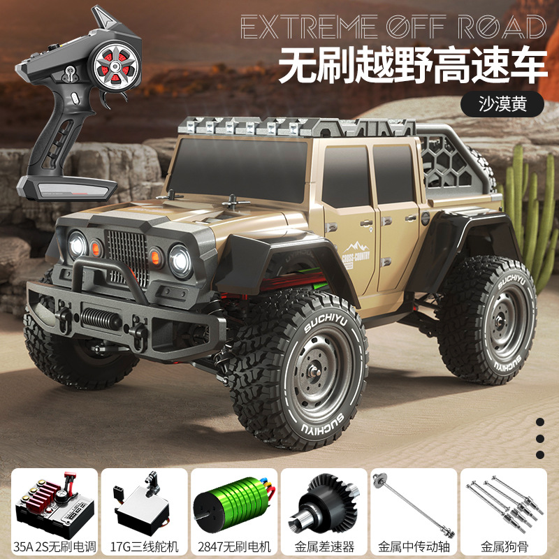 SUCHEYU 1:16 Vehículo todoterreno de alta velocidad 4x4 a escala completa Big Foot, modelo de coche eléctrico con control remoto 4x4