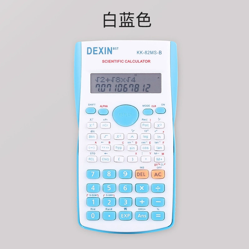 Functional calculator manufacturer wholesale primary and secondary school students with test calculator multifunctional science calculator computer