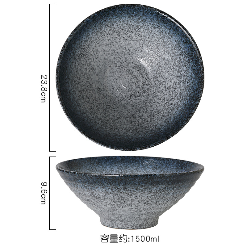 9inch 대나무 모자 그릇 - 다일란