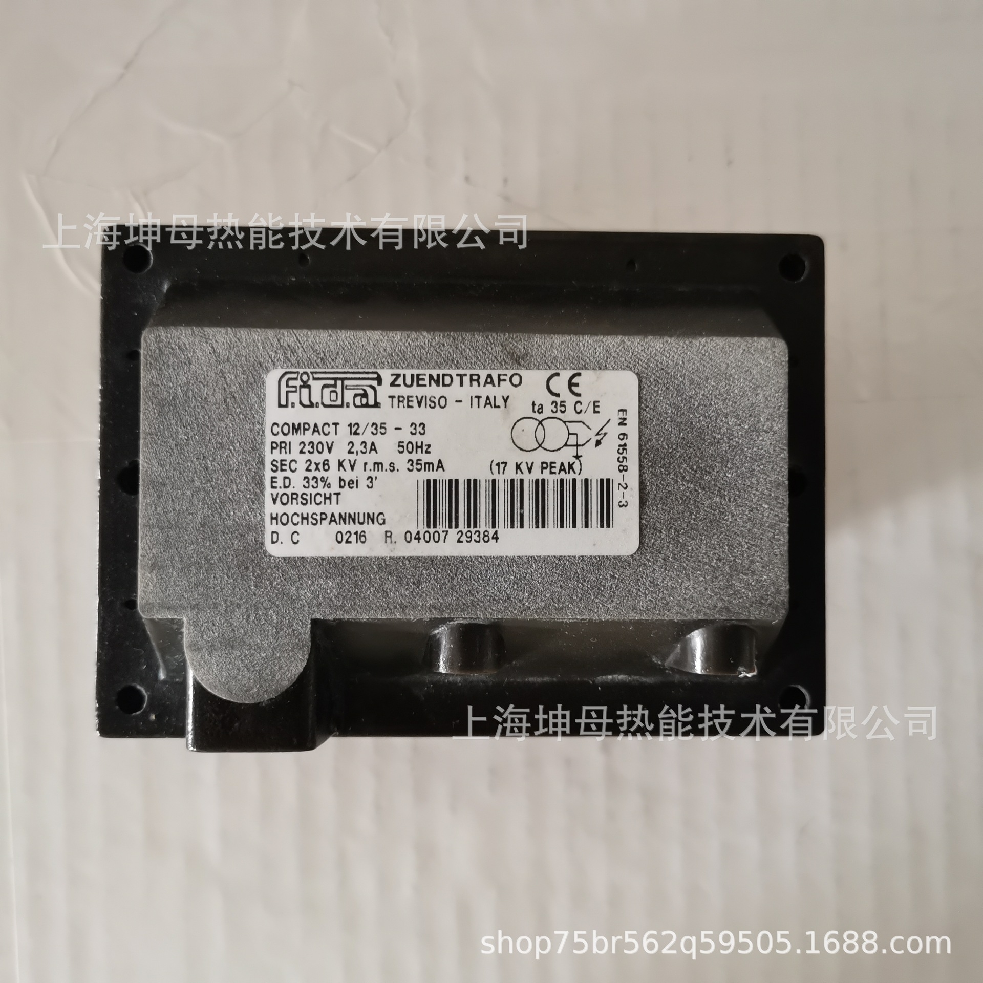 Fida飞达点火变压器2x6KV 35mA 230V 2.3A 50HZ