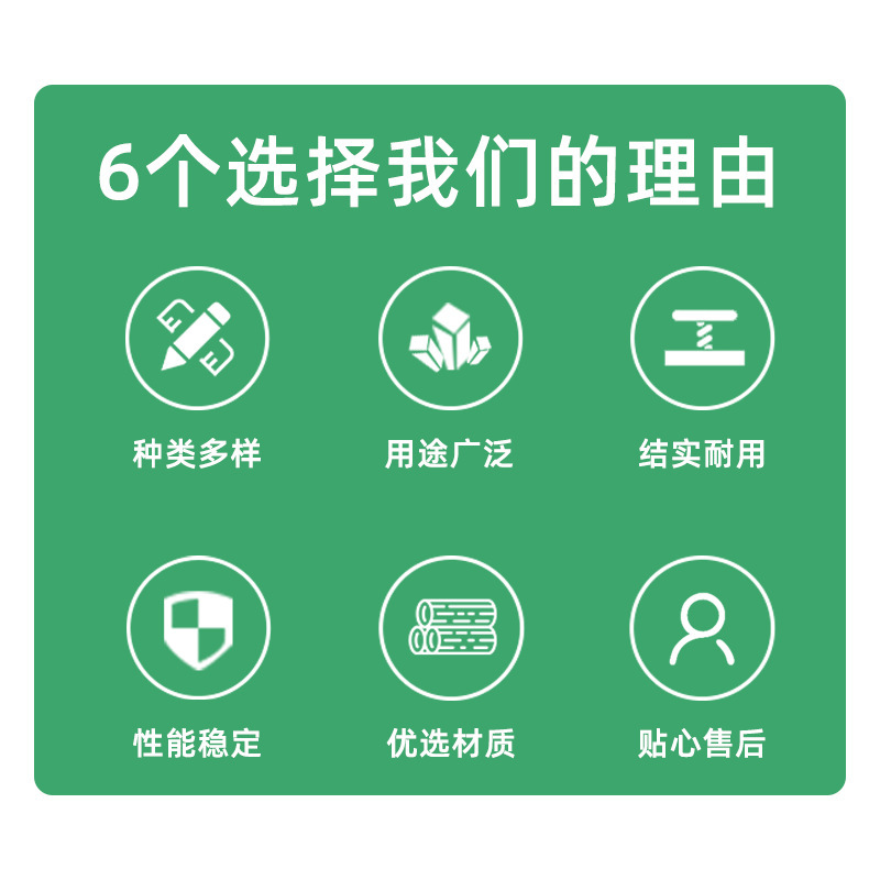 MCD320-36io2 MCD325-14io3 MCD325-18io3 原装电子元器件二极管|undefined