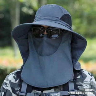Sun Hat for Men, Men's Fishing Hat, Anti-Uv Sun Hat, Waterproof Hat, Summer Travel Face-Covering Neck-Protecting Hat with Shawl