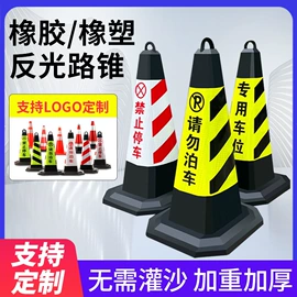 安全凸面镜;道路减速设备;防撞设施