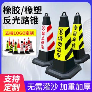 ����·�F�����F��h�A�FͰѩ��Ͳ���x�վ�ʾ��ͣ܇��·�������F