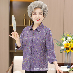老人服の女性のおばあさんは夏服のシャツの純綿のtシャツのお母さんの夏の薄いシャツのおばあさんの純綿の服を詰めます。
