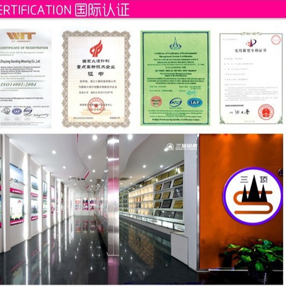 Tres-top cinta arco cinta A3T flocado cinturón de terciopelo de una sola cara 1cm de terciopelo al por mayor accesorios de ropa ramo