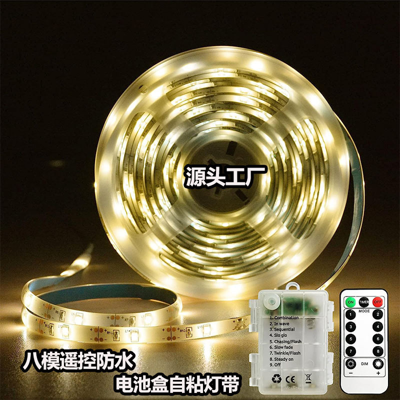 led waterproof battery box light with self-adhesive 5v super bright decoration plug-free props stall eight-function remote control soft light bar led waterproof battery box light with self-adhesive 5v super bright decoration plug-free props stall eight-function remote control soft light bar