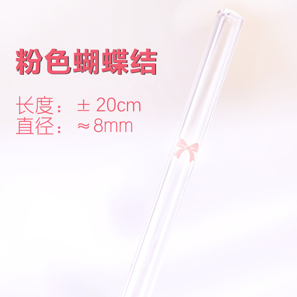 Fábrica directa resistente al calor de vidrio transparente al horno flor coloreada cuidado de los labios beber paja de vidrio para mujeres embarazadas y niños
