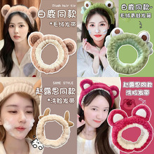 �ɐۿ�ͨë�qϴĘ�l��Ů2026�¿��ﶬ�����^����Ĥ�������l���^��