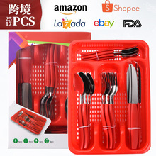 �羳���P䓲;ߵ�����24����бβ�����ֱ�24PCS�Y�����b���S���l