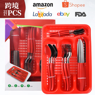 �羳���P䓲;ߵ�����24����бβ�����ֱ�24PCS�Y�����b���S���l