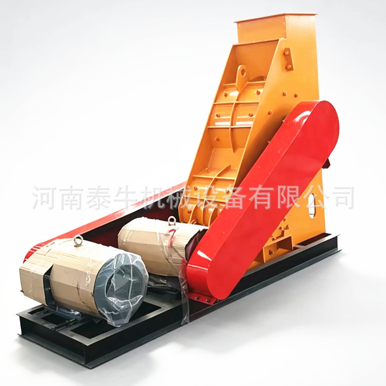 Dual-stage, screenless bottom crusher for dry and wet materials; double-impact crusher; coal gangue and construction waste pulverizer