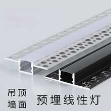 ���l��Ƕ��ʽ�����A�����ҟ􎧗l���컨�����ꖽ��X���p��Ƥ