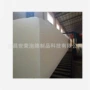 硬质防震防护减震海绵