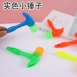 传统怀旧玩具;惯性回力玩具;陀螺