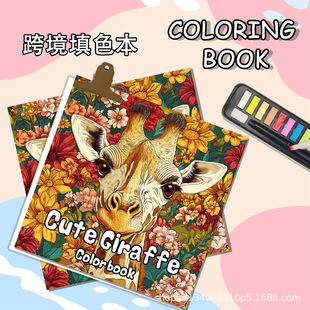 �羳��Ʒ��ͯ�Ӻ��R�d�Tɫ����ɫ����ɫ�������L�����Tɫ������