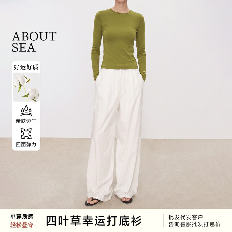ABOUTSEA Autumn and Winter Mousse Velvet Knit Base Shirt for Women, Stretch Slim Fit, Lucky Four-Leaf Clover Round Neck Long Sleeve T-Shirt
