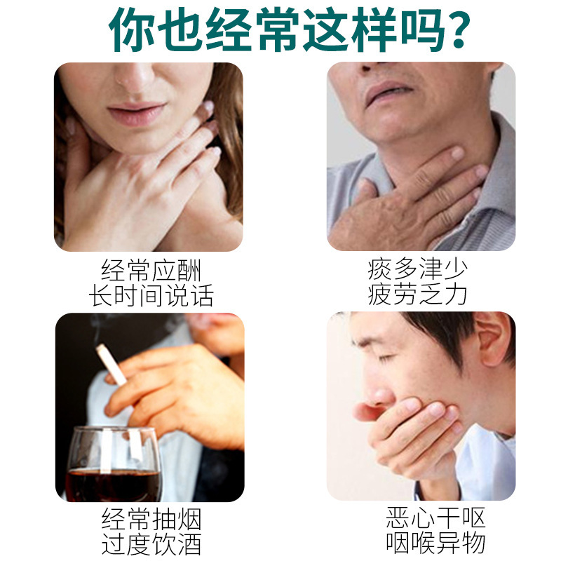 北京同仁堂の太った海の羅漢果ビワ茶の規格品は現物を保証します。|undefined