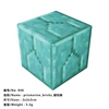 (Increase magnetic force) 046 bonded brick