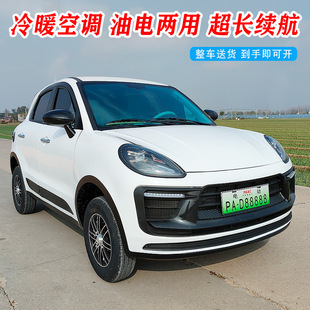 ��������Դ���ó�����݆늄�܇���^��ȫ���]����܇���{��늃���