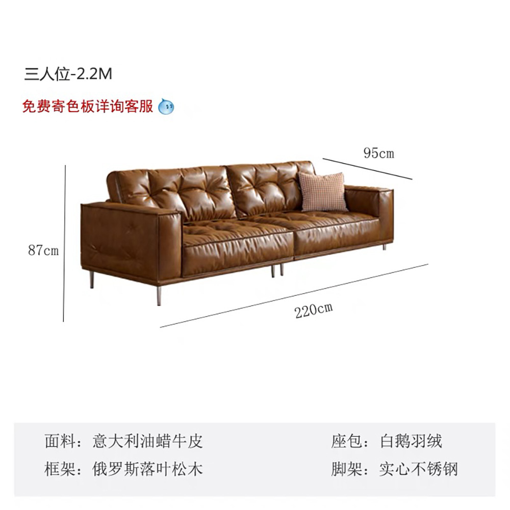 Foshan muebles italianos de lujo retrógrado sofá de piel de cera de aceite pequeño tipo de sala de estar simple sofá de piel de vaca image 8