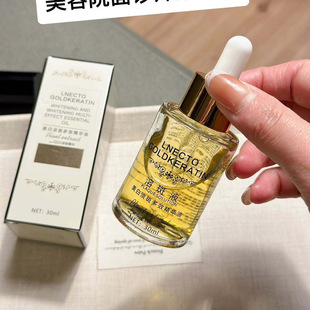 LNECTO���׵��߶�Ч���A��