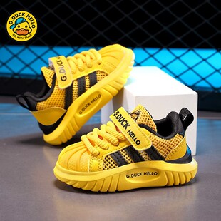 С�S������ЬŮؐ����Ь�W��W��Ь��ͯЬ2026��ͯ�C��Ь��ͯ��Ь