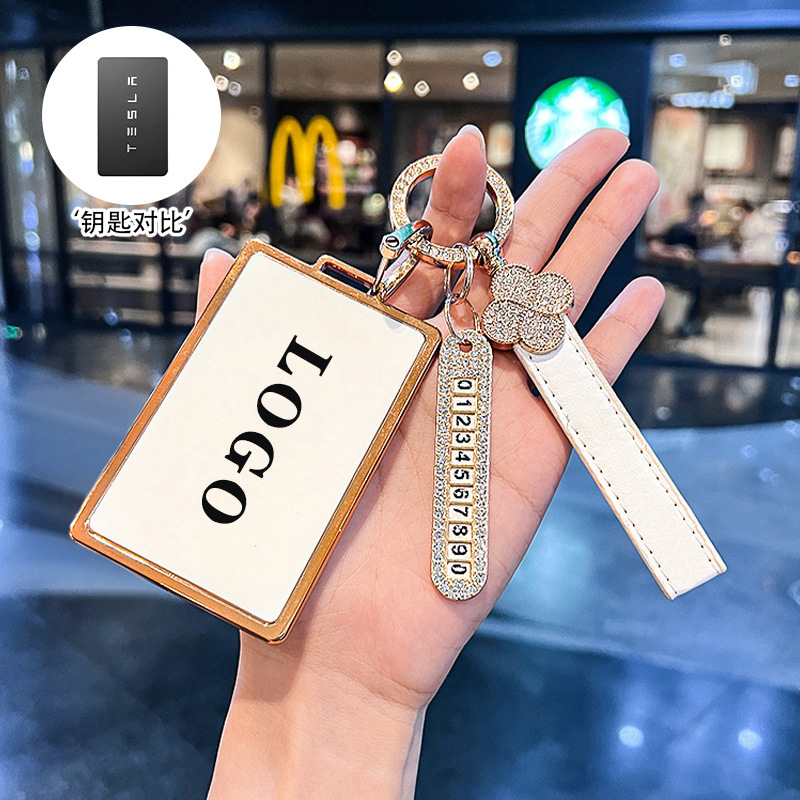 【카드】 금테 화이트 + 네잎클로버 + 번호표