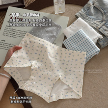 10A�������黨���c��ѝŮʿ2025�¿��ļ�����Ů���H�wŮƽ��ѝ