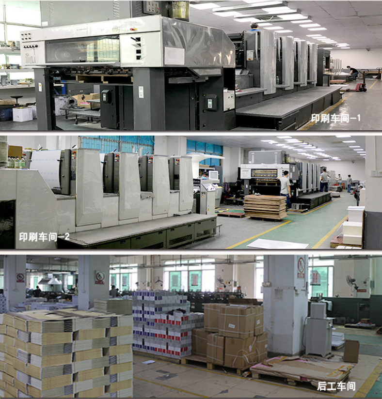 QQ图片20210521104125