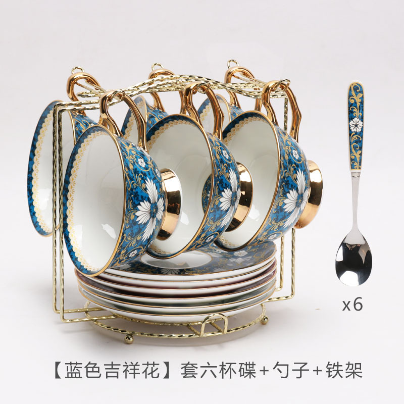 Taza de café de porcelana china Taza de estilo europeo exquisita de alta gama Juego de té de la tarde británico de alta gama Caja de regalo