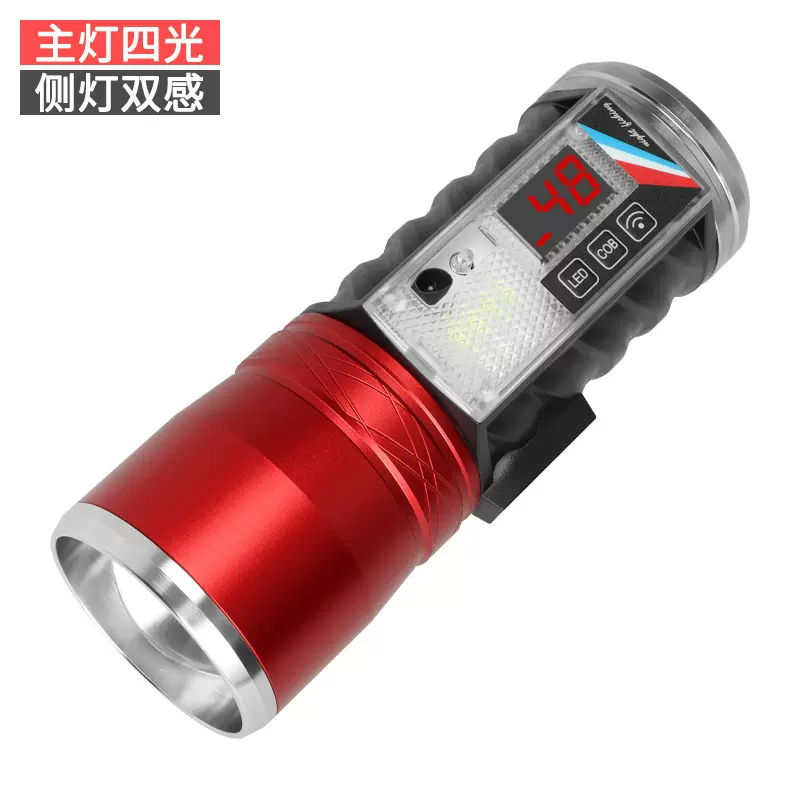 新款智能六光源夜钓灯 USB手机充电电池可拆卸 T6蓝光强光钓鱼灯