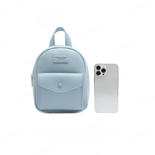 Piilu Fashion Casual Small Backpack New Dual-Shoulder Backpack for Girls Large Capacity Versatile Chanel-style School Bag