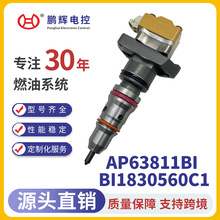 ����PKS���͵����ھ�����������AP63811BI������ BN1830691C1
