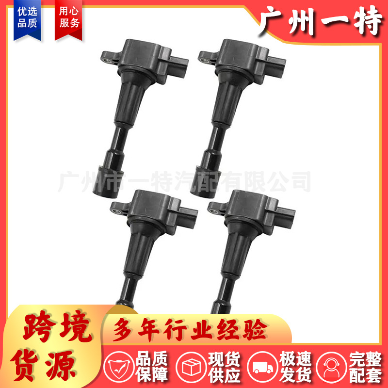 In-stock supply of ZJ01-18-100 ZL01-18-100A ignition coil is suitable for