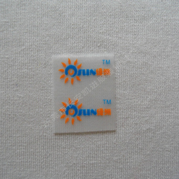 厂家批发羽绒服装烫标 热转印洗水标 可转码号 印刷清楚 线条分明