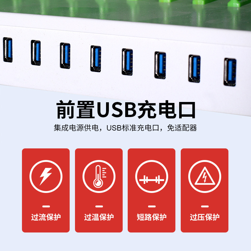集中智能手機充電櫃平板電腦充電櫃 USB接口ipad安卓充電保管柜子