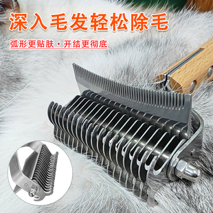 Cat Comb, Knot Comb, Dog Hair Comb, Dog Hair Removal Comb, Long-Haired Cat Comb, Pet Comb