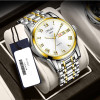 Men's watch, mechanical calendar, quartz watches, fully automatic, Korean style