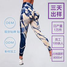 �羳�o�p��Ⱦ�٤ѝ���������ν����ܲ��\��Ӗ�������o��ѝ�٤ѝ