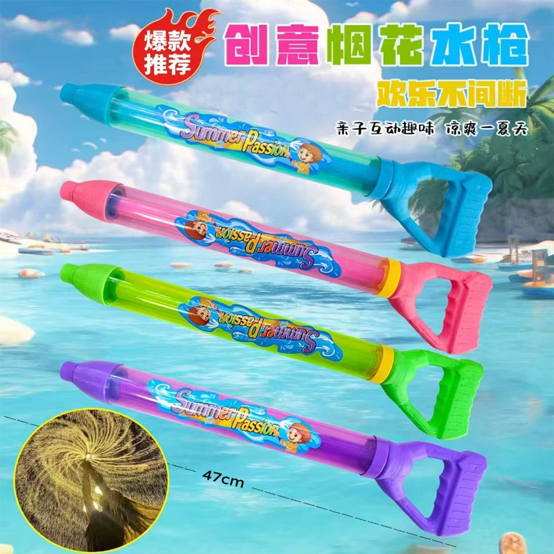 Shouyin тот же фейерверк водяной пистолет пара фотографирует под уличным фонарем