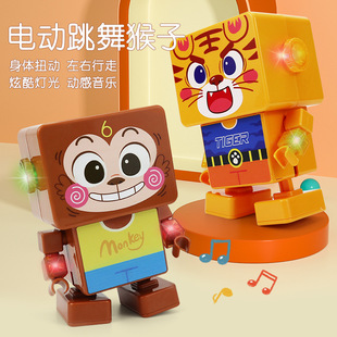 Trembling dancing electric little monkey toy cube robot light music children's gifts wholesale cross-border